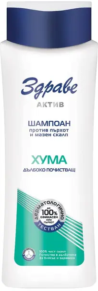Zdrave Active Șampon de curățare cu humus, 390 ml