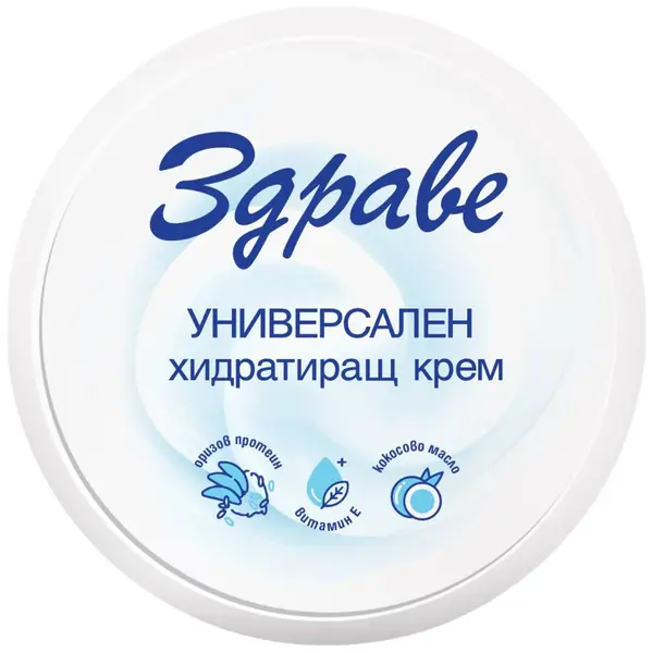 Zdrave Cremă hidratantă universală, 250 ml