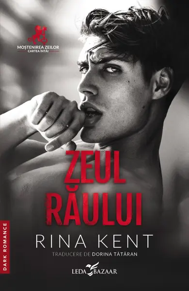 Zeul răului (primul volum al seriei Moștenirea zeilor)