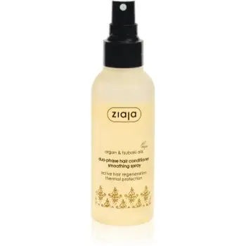 Ziaja Argan Oil supliment alimentar cu un conținut ridicat de fibre Spray