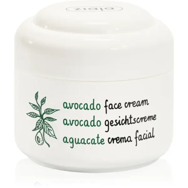 Ziaja Avocado crema de fata regeneratoare 50 ml