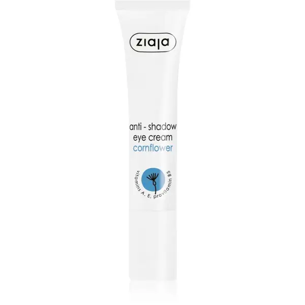 Ziaja Eye care anti - shadow crema de ochi iluminatoare 15 ml