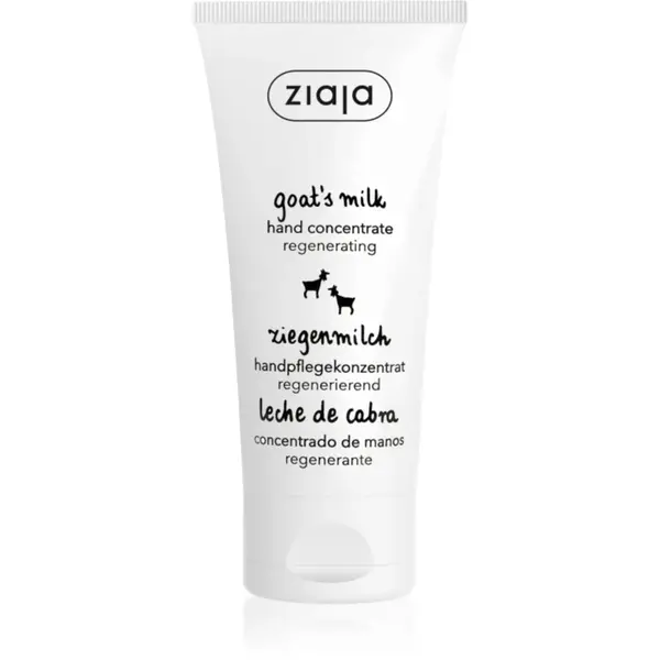 Ziaja Goat's Milk Cremă de mâini regeneratoare pentru pielea uscata sau foarte uscata 50 ml
