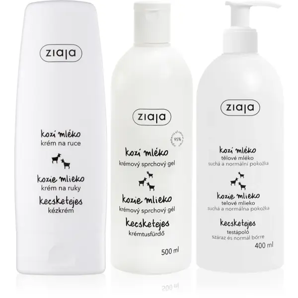 Ziaja Goat's Milk set