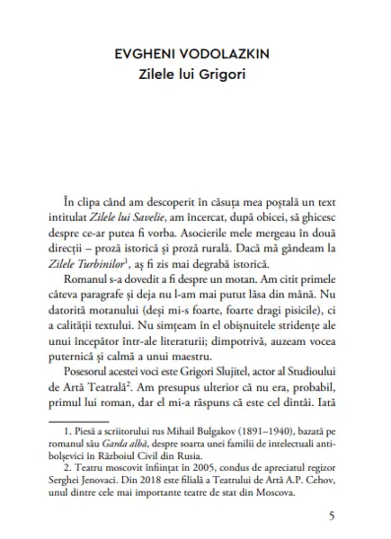 Zilele lui Savelie | Grigori Slujitel