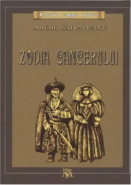 Zodia Cancerului | Mihail Sadoveanu