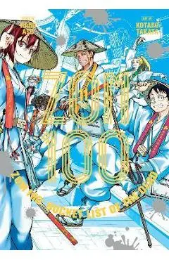Zom 100: Bucket List of the Dead, Vol. 11 - Haro Aso