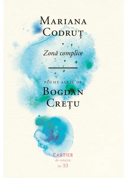 Zonă complice