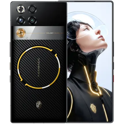 ZTE Telefon mobil Nubia Redmagic 11 Pro Golden Saga Limited Edition, 144Hz Gaming, 24GB RAM, 1TB ROM, Snapdragon 8 Elite Gen 5, 6.85 AMOLED Full Screen, Dual-Sim, Auriu