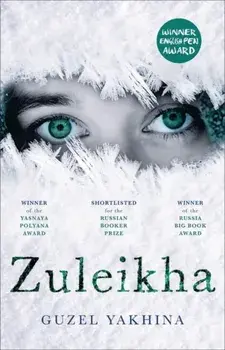 Zuleikha, Paperback/Guzel Yakhina